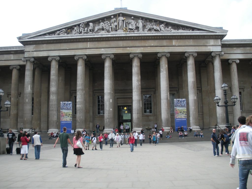 Лондон. Британский музей