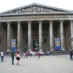 Лондон. Британский музей